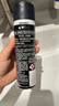 妮维雅（NIVEA）男士黑白出众爽身气雾 150ml*2夏季腋下抑汗干爽喷雾生日礼物 实拍图