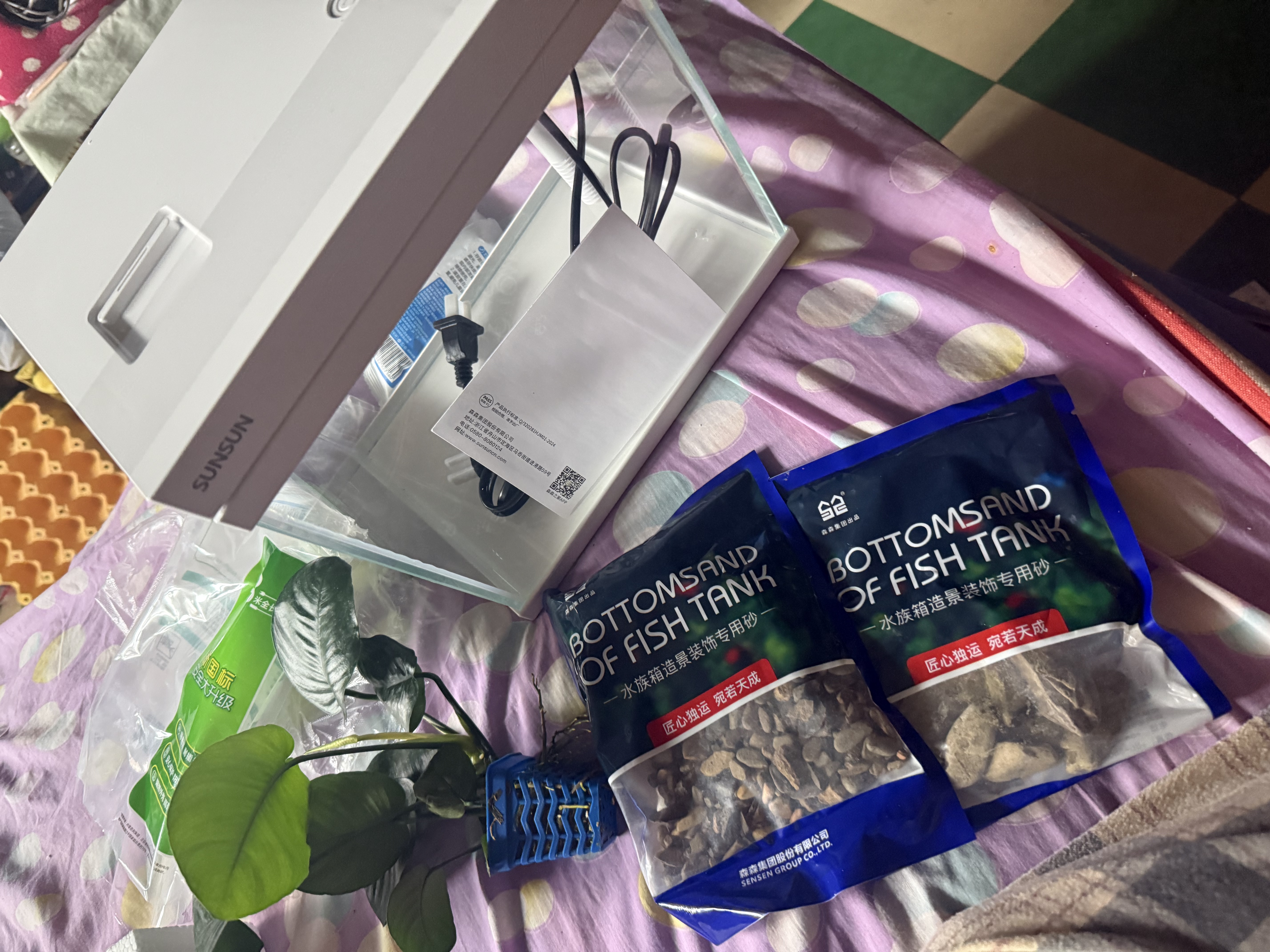 森森（SUNSUN）超白鱼缸过滤制氧一体机自循环客厅水族箱桌面懒人小型玻璃 超白玻璃 250真水榕（贈豪华滤材+棉） 实拍图