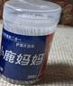 小鹿妈妈牙签刷2桶共600支牙线塑料双头鱼骨软毛刷牙间隙牙缝齿间刷 实拍图