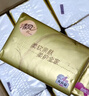清风抽纸 丝柔4层100抽*40包 可湿水纸巾卫生纸 婴儿抽纸 整箱装纸巾 实拍图