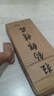 龙江源 钓鱼竿套装组合全套 手竿海竿套装新手抛竿钓鱼装备垂钓渔具套装 6.3m +5.4米+海竿3.0米+豪华装备 实拍图