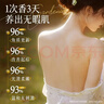 京东京造果酸净透沐浴露持久留香体控油滋润保湿沐浴乳液男女士1L 实拍图