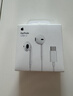 Apple/苹果 EarPods USB-C有线耳机 type-c有线耳机  iPhone 17有线耳机笔记本耳机游戏音乐 实拍图