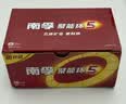 南孚5号电池40粒 五号碱性 聚能环5代 适用耳温枪/血糖仪/鼠标/遥控器/燃气表/挂钟/电子锁/玩具等 实拍图