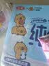 三元小方白纯牛奶200ml*24盒 100%生牛乳 整箱送礼【丁禹兮同款】 实拍图