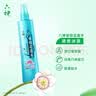 六神冰莲香驱蚊喷雾180ml*3 基孔肯雅热 4.5%驱蚊酯 花露水驱蚊液 实拍图