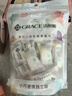 洁丽雅（Grace）50粒一次性压缩毛巾洁面巾男女旅行酒店型擦脸巾便携洗脸巾 实拍图