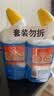 威猛先生（Mr Muscle）免刷洗 强效洁厕灵 洁厕剂 馥郁繁花型 马桶清洁 600gX2瓶 实拍图