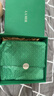 海蓝之谜（LA MER）奇迹云绒霜30ml修护紧致面霜护肤品套装化妆品礼盒七夕情人节礼物 实拍图