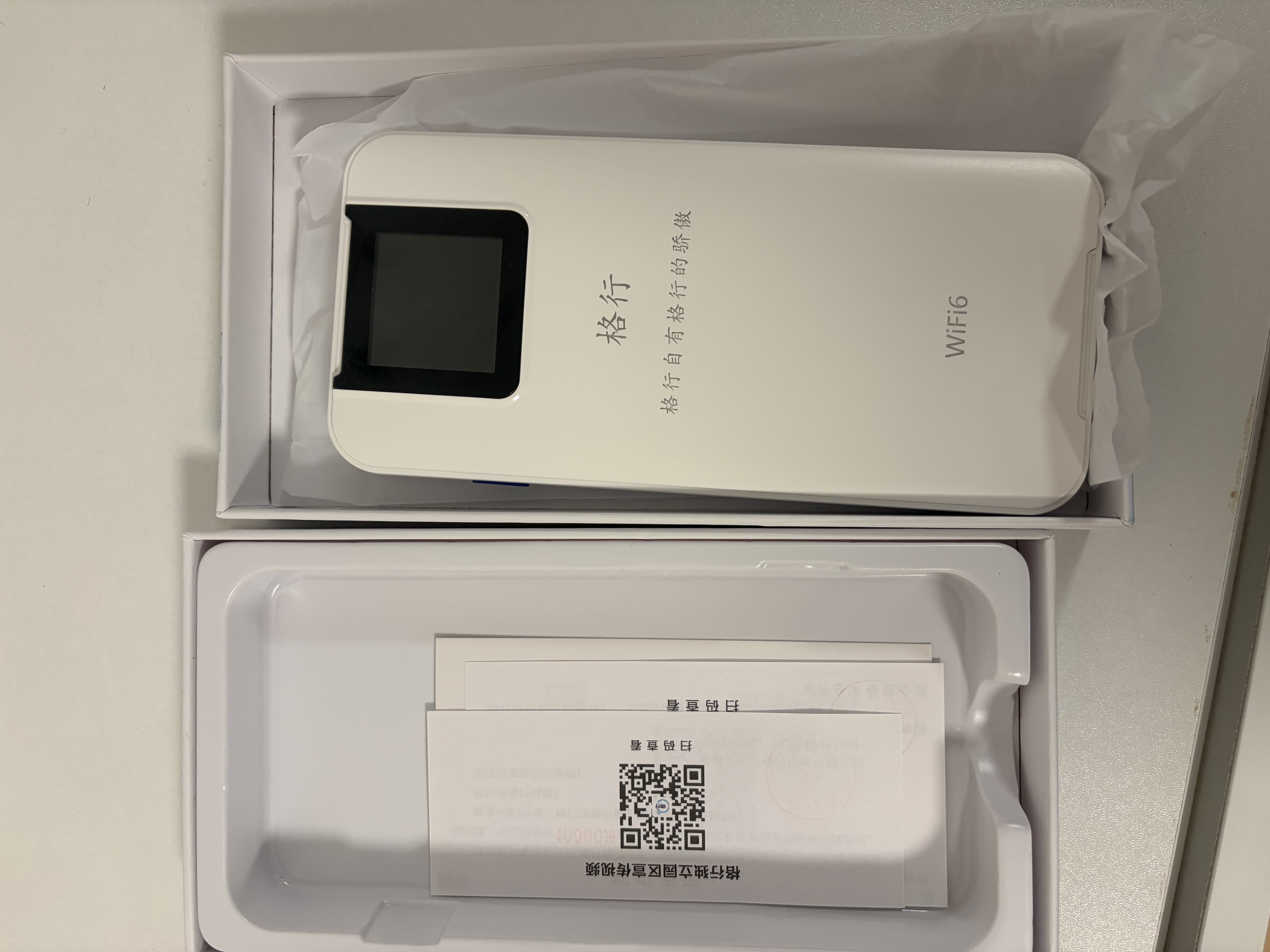 格行特价福利款随身wifi6官方正品免插卡三网通移动无线网络随身wifi便携车载路由器cpe无线流量2026款 充电宝款WiFi6-【一万毫安超长续航】+一千G 实拍图