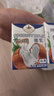 雀巢（Nestle）烘焙原料多功能淡奶油常温存储易打发蛋糕调制稀奶油250ml*3 实拍图
