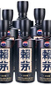 赖茅 传承蓝 酱香型白酒 53度 500ml*6 整箱装 实拍图