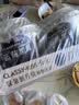 卡士（CLASSY.KISS）【全程冷链】果粒鲜酪乳混合口味100g*18杯 实拍图