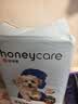 HONEYCARE好命家 宠物尿垫猫狗尿片 新手训导防漏尿布 厕所垫S码33*45cm 实拍图