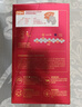 弗列加特FPMR生骨肉 磷虾油全价成幼猫主食餐包 乳鸽味50g*12袋 实拍图