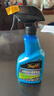 美光（Meguiar's）陶瓷合成喷蜡768MLSoi2纳米涂层保护 实拍图
