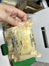 珠江桥牌广式蛋面1.56kg 非油炸鸡蛋面银丝挂面礼盒装面条 中华老字号 实拍图
