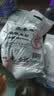 三象水磨糯米粉500g*3包 汤圆粉雪媚娘冰皮月饼糍粑原料泰国进口 实拍图