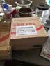 悠米有机南瓜籽仁144g内蒙古南瓜子仁坚果干货办公休闲零食特产 实拍图