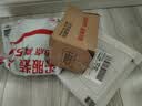 沃知高品质24色拼豆补充装全套diy手工3-6-12岁玩具女孩儿童生日礼物 实拍图