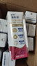 蒙牛新养道无乳糖脱脂牛奶 250ml*12盒 好吸收0脂肪 实拍图