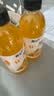 芒果汁 果味果汁饮料【包装随机发货】 360mL*2瓶【品尝】 实拍图