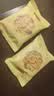 京东京造金丝皇菊30大朵【京东自营】安徽黄山菊花茶一朵独立包装 实拍图