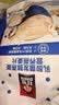 桂格（QUAKER）乳酸菌发酵燕麦片酸奶冰乳味432克（27克*16包）冷泡麦片 实拍图