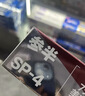 参半美白牙膏 【限量送家政】去黄牙渍口腔去烟渍清新口气100g 实拍图