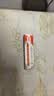 原研药】达克宁硝酸咪康唑乳膏20g脚气药止痒脱皮烂脚丫真菌感染自营软膏脚臭专用药灰指甲手足体股癣旗舰店 实拍图