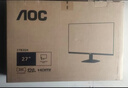AOC 27英寸 144Hz高刷 IPS HDMI接口 低蓝光不闪 可壁挂 三边微边 超薄节能 办公电脑显示器 27B35XE 实拍图