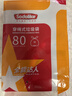 Sodolike尚岛抽绳垃圾袋银色42*47cm80只双面2.2丝点断式手提自动收口 实拍图