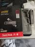 闪迪（SanDisk）1TB USB3.2 Type-C 双接口 DDE1高速固态U盘 读1000MB/s 写900MB/s 兼容手机电脑大容量金属优盘 实拍图