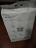 无染wuro无芯卷纸 竹浆纸4层100g*24卷 加厚大克重 本色卫生纸卷筒纸整箱 实拍图
