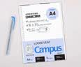 国誉（KOKUYO）A4活页纸Campus活页本替芯考研笔记本子活页纸内页 5mm方格 50张/本 4本 WCN-CLL2514N 实拍图