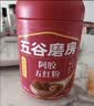 五谷磨房 红豆薏米粉赤小豆薏米即食速食早餐代餐粉546g 实拍图