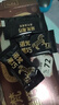 诺梵纯黑巧克力72% 110g*5盒 健身零食烘焙喜糖生日礼物女偏苦量贩装 实拍图