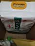 十月稻田 寒地之最 五常大米 10斤（东北大米 香米 5kg/公斤） 实拍图