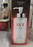 SK-II神仙水精华液330ml礼盒sk2补水保湿护肤品套装化妆全套生日礼物女 实拍图