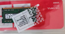 七彩虹（Colorful）DDR3L 4G 1600 笔记本内存条 实拍图
