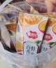 福事多 蜂蜜百香果茶630g独立包装泡水冲饮果汁饮品冲调饮料果酱礼物 实拍图