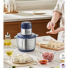 美的（Midea）绞肉机家用电动料理搅拌绞肉绞菜馅多功能一体机打蒜器不锈钢辅食搅肉机JC15F 2.2L 实拍图