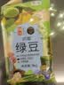 十月稻田 百合干 100g 龙山产苦百合 干货 银耳莲子桂圆枸杞羹煲汤食材 实拍图