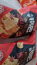 良品铺子 小米锅巴 五香味90后怀旧膨化零食 休闲小吃90g 实拍图
