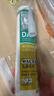 瓦克（WACKER）DA防霉玻璃胶厨卫专用密封胶防水美容胶中性马桶封边硅胶白色1支  实拍图