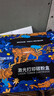 添彩适用惠普CC388a硒鼓一万页企业版m1136硒鼓88a硒鼓m126a p1108 p1106 p1008 m128fn m1213nf打印机墨盒mfp 实拍图