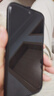 朗客【2片装】适用华为Nova14/活力版防窥钢化膜nova14手机膜全屏覆盖超薄防偷窥抗指纹防摔保护贴膜 实拍图