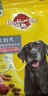 宝路狗粮 老年犬狗粮全价粮全犬种通用 牛肉味1.8kg*4 实拍图
