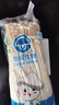 【烧烤季】金针菇150g 实拍图