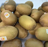 佳沛（zespri）新西兰阳光金果4粒装单果约103-114g 猕猴桃新鲜水果源头直发 实拍图